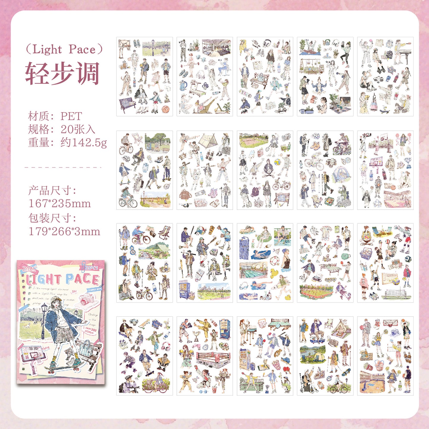 Girl Daily Life Sticker book