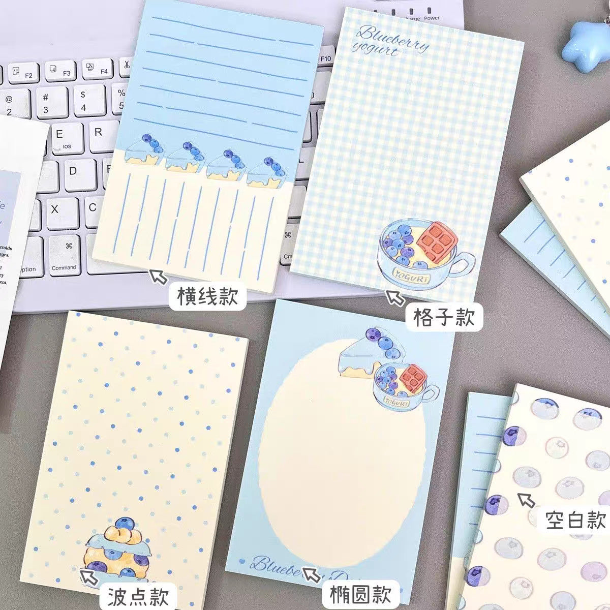 Cute INS Style Memo Notes