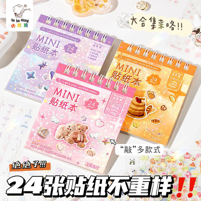 Cute mini Deco stickers-set of 3