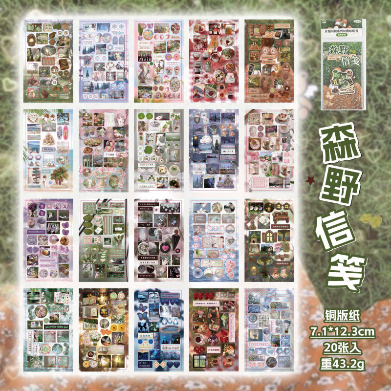 Vintage style Sticker book