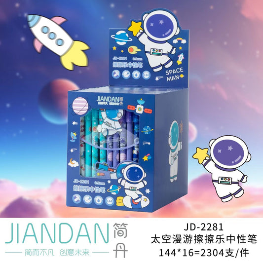 Space Man Erasable Gel Pen-Set of 12
