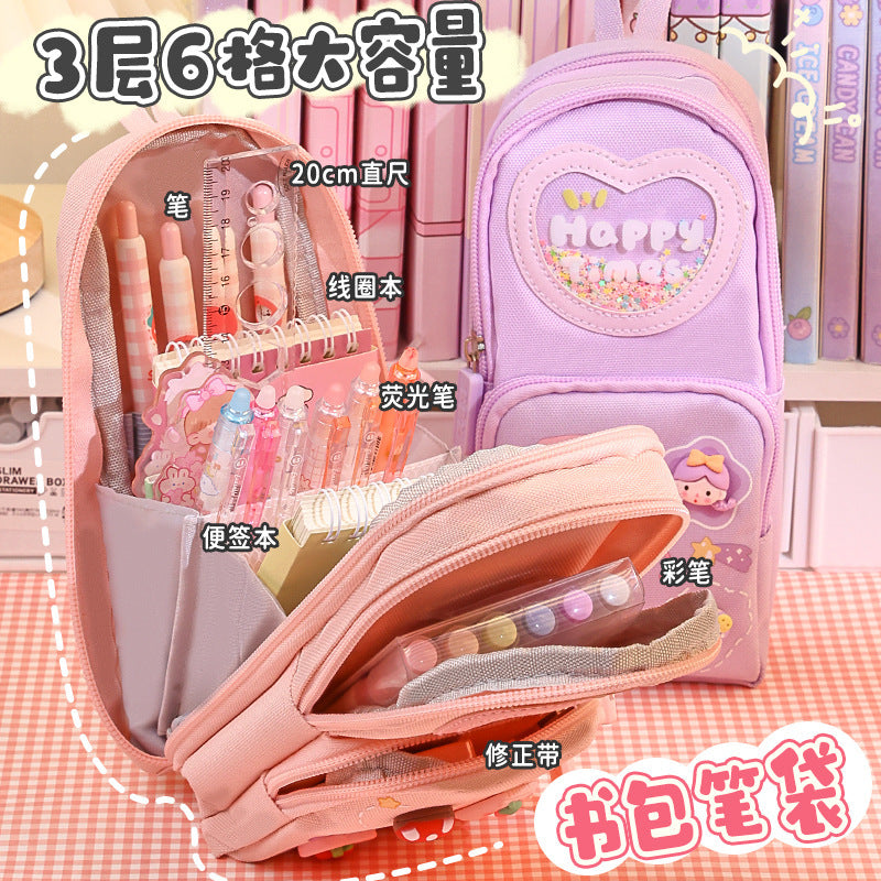 Cute Pencil pouch