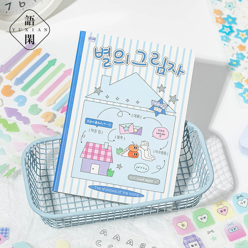 Pet Sticker book