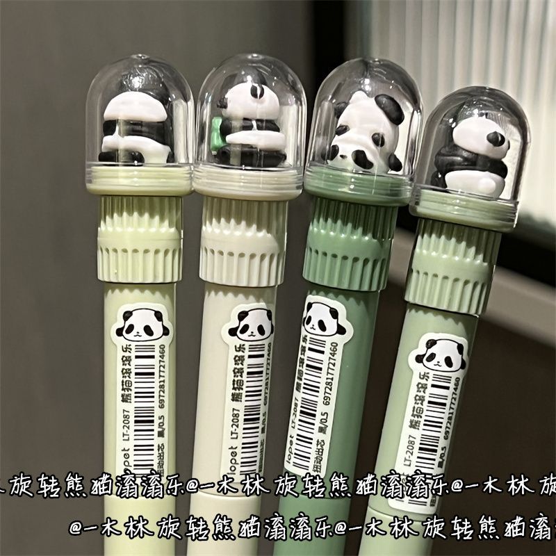 Panda Spinner Pen – Cute Kawaii Stress Relief Stationery