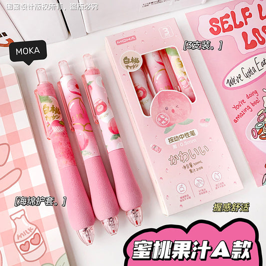 Moka Mini Pen Set