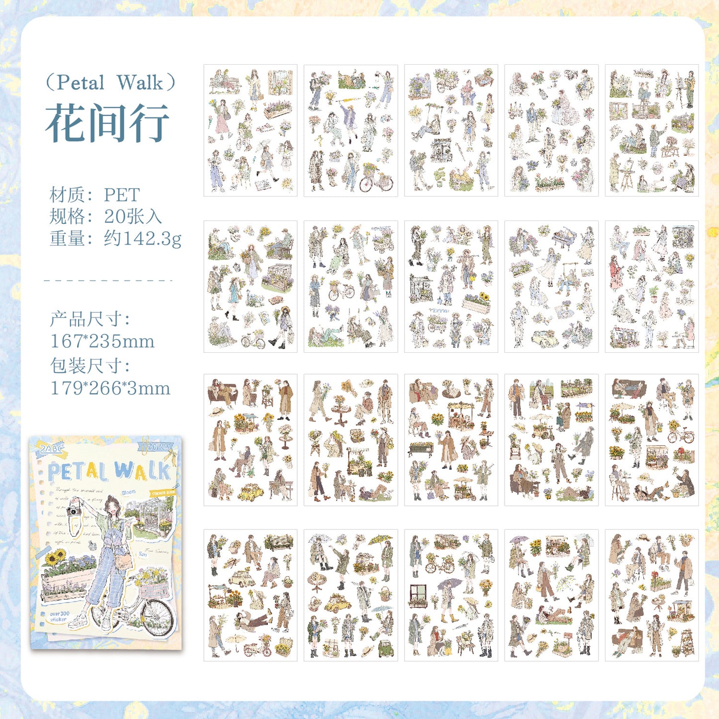 Girl Daily Life Sticker book