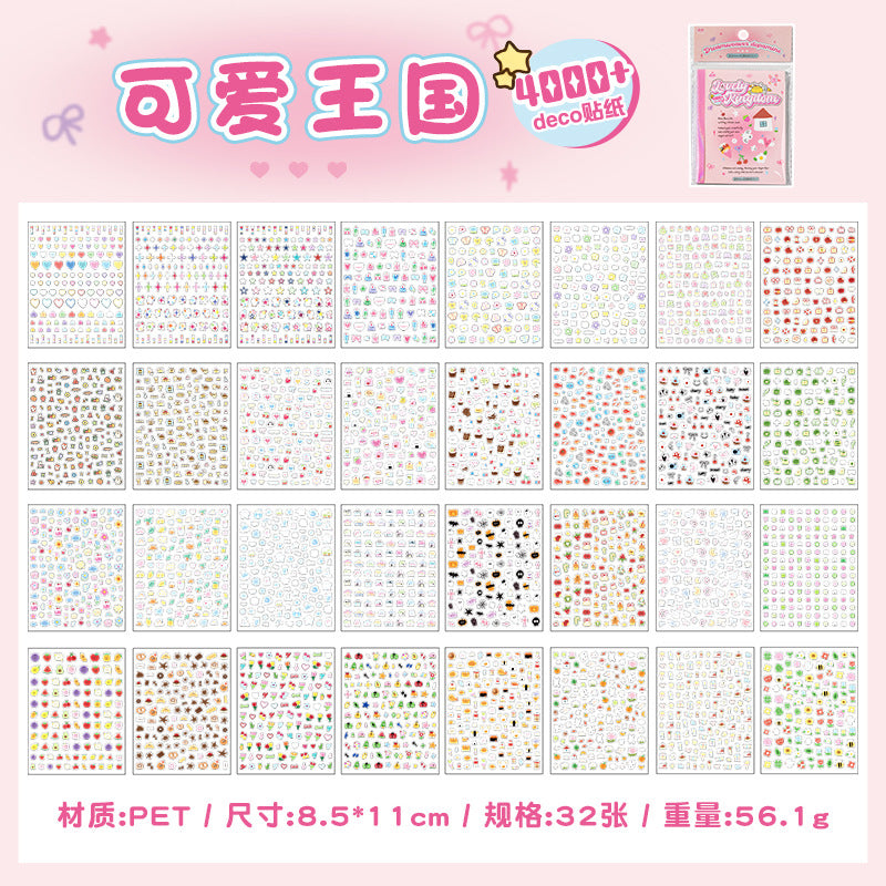 Cute Kingdom Deco Sticker book