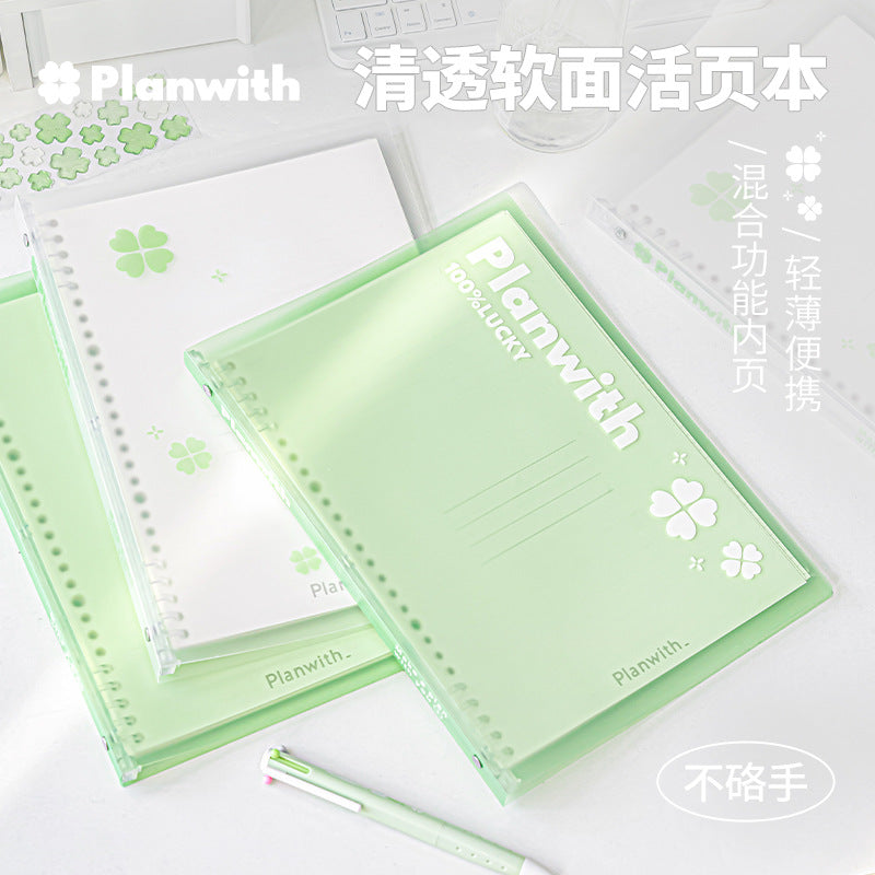 Plan with Clover - 24 Inner Pages
