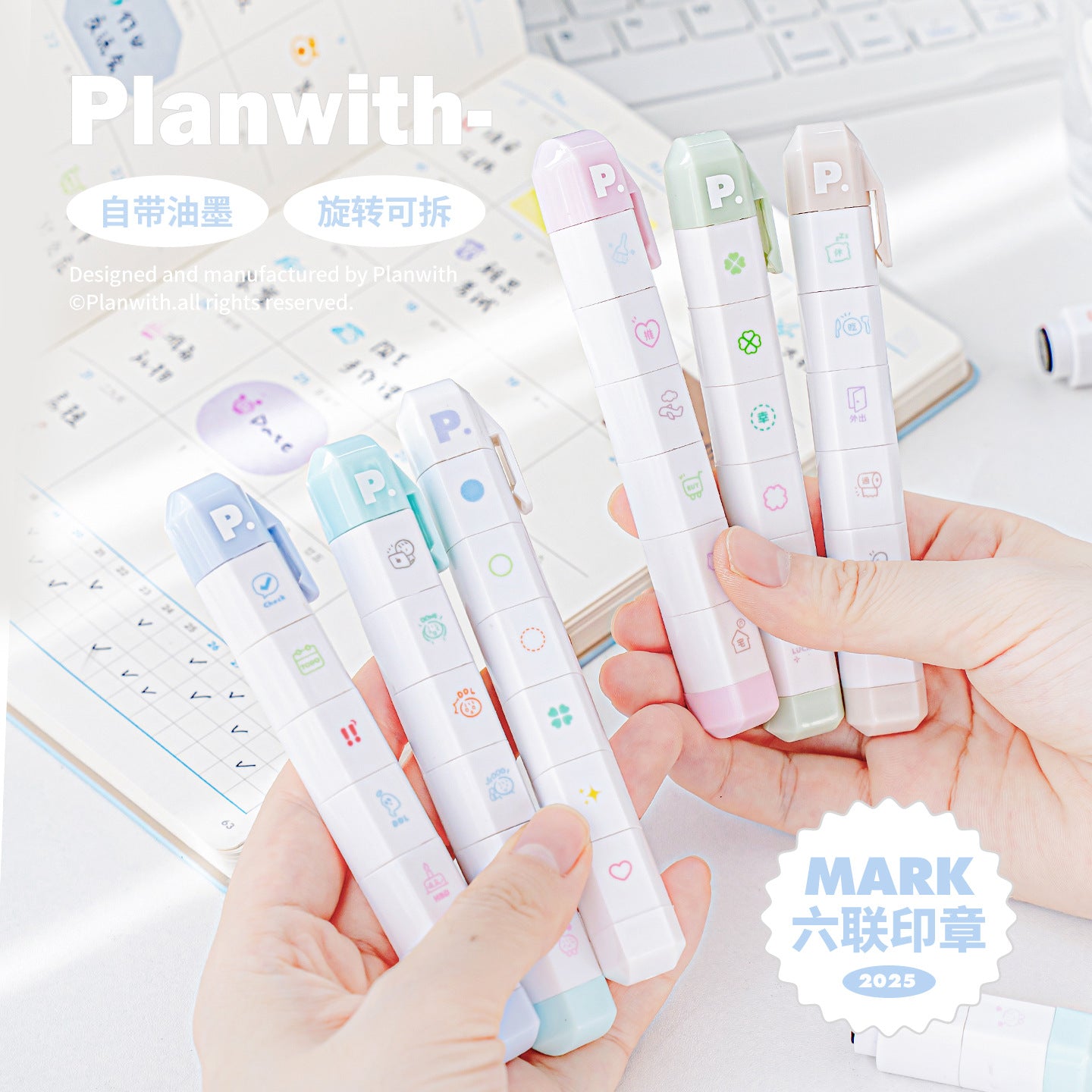 Plan With Stamps