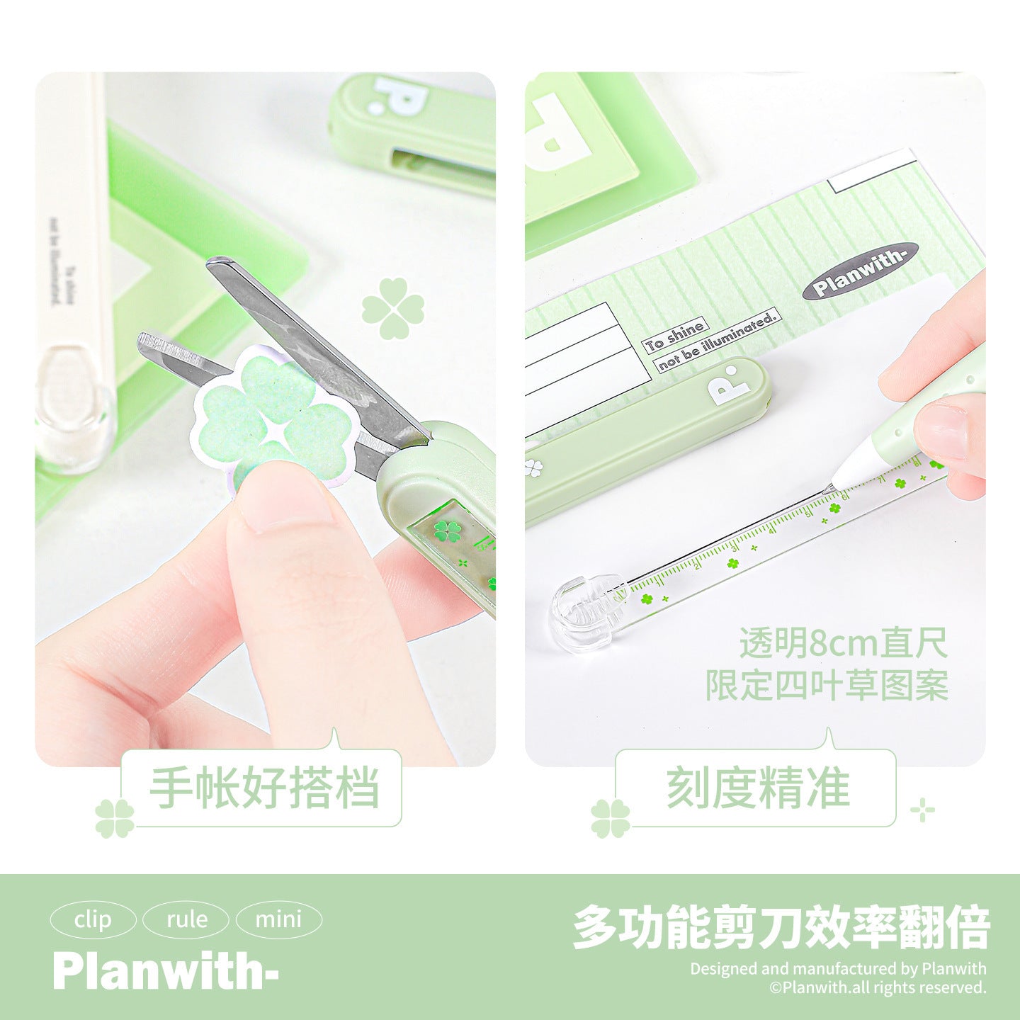 Plan with Scissor and Ruler