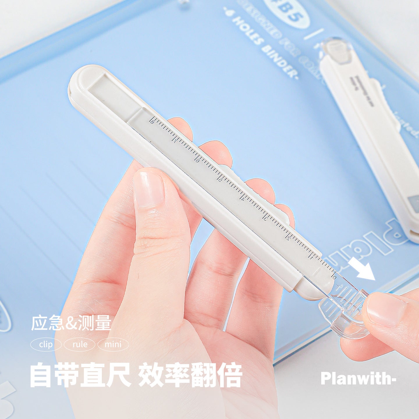 Plan with Scissor and Ruler