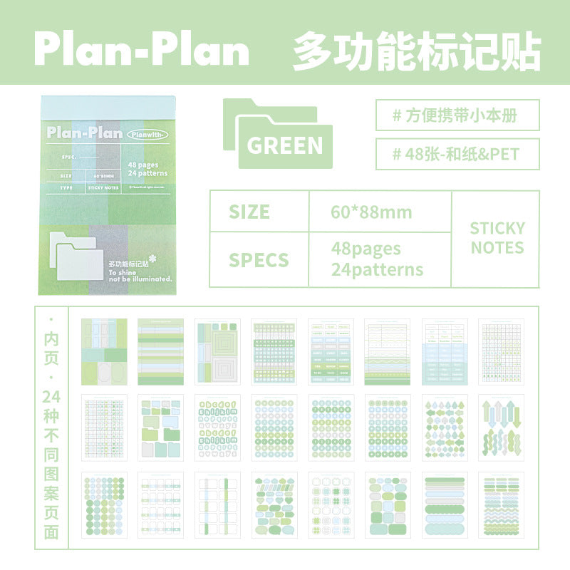 Plan with Sticky Notes