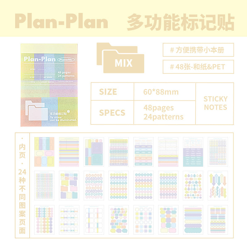 Plan with Sticky Notes