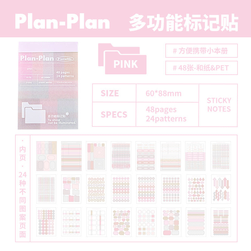 Plan with Sticky Notes