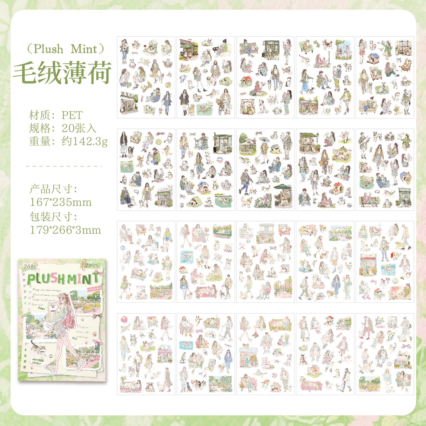 Girl Daily Life Sticker book