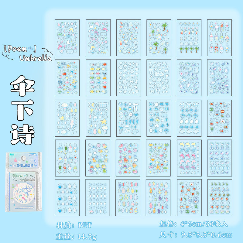 Mini Sticker book
