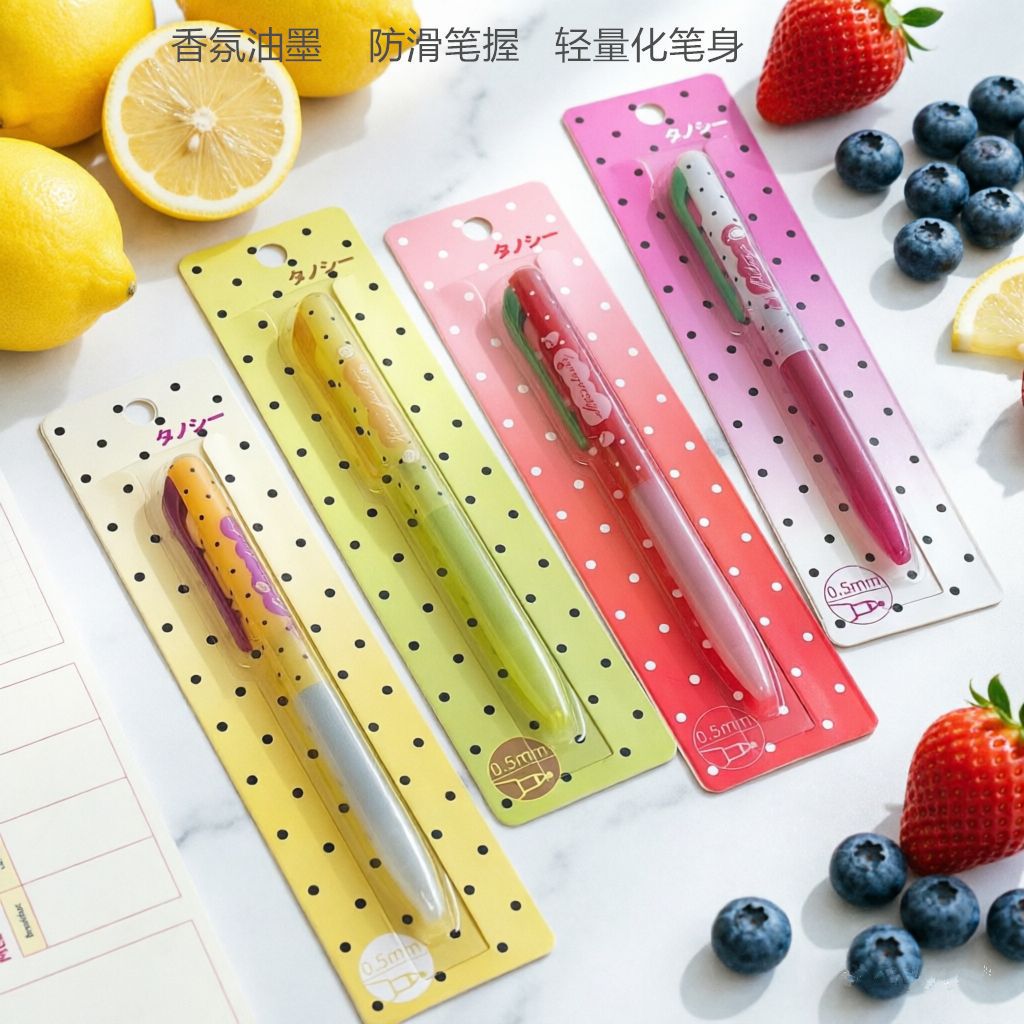 Fruit theme Polka dot scented pen-Black ink