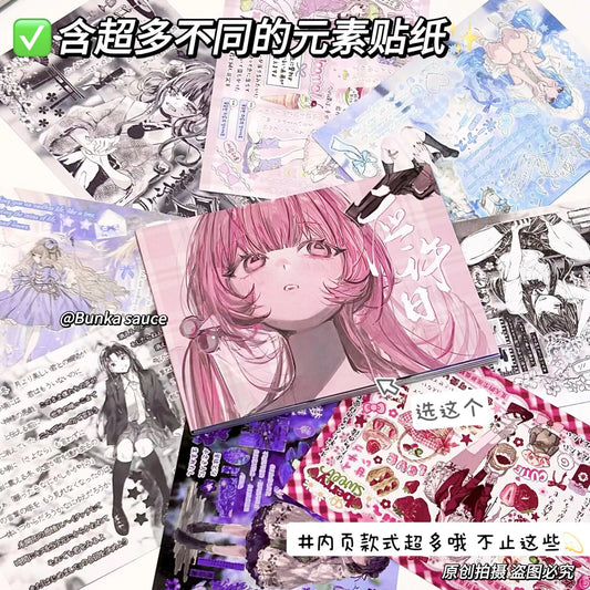 Promise day sticker book
