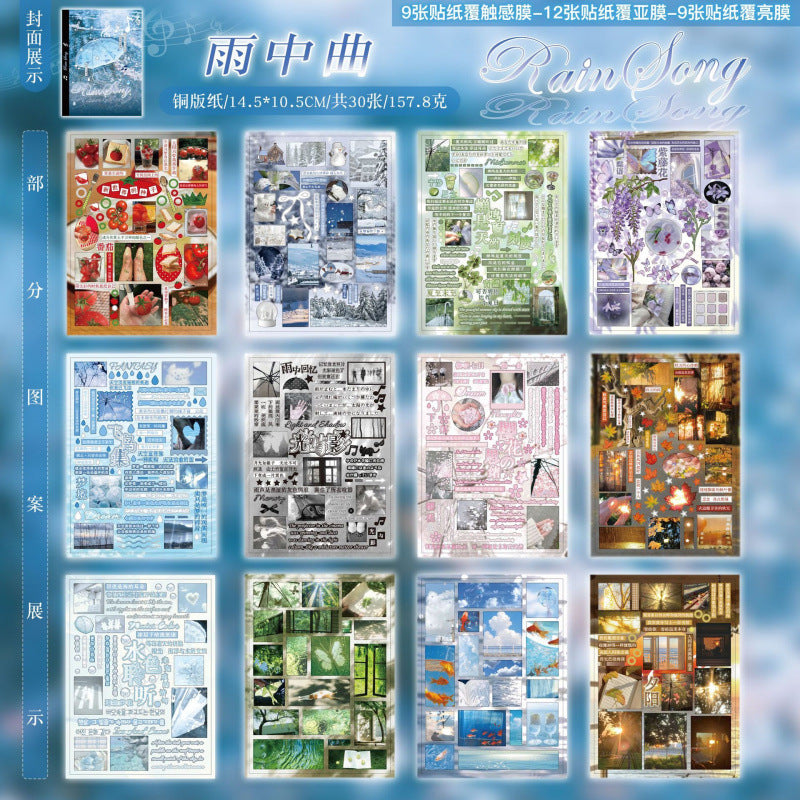 Japanese Sticker book