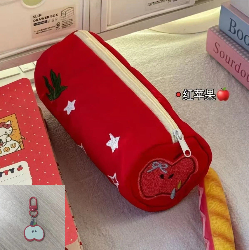 Cute Pencil Case
