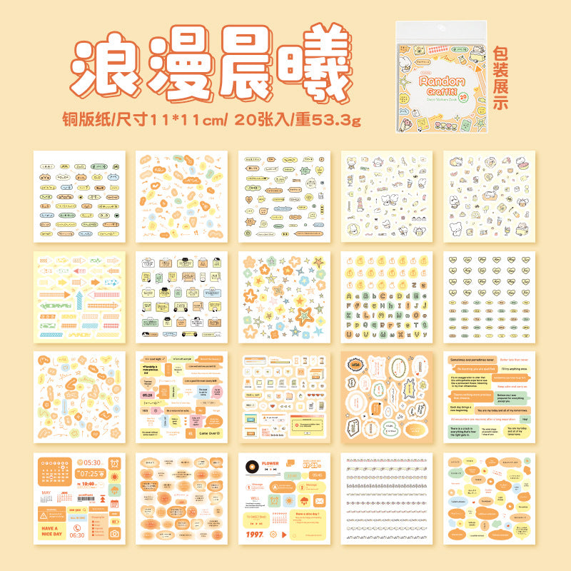 Random Graffitti Sticker book