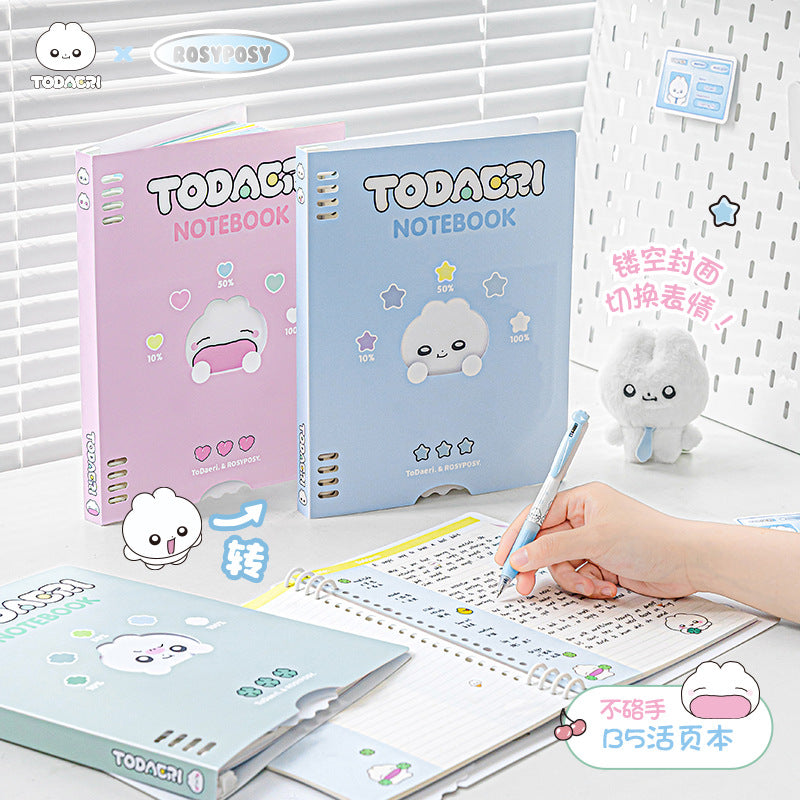 RosyPosy Notebook