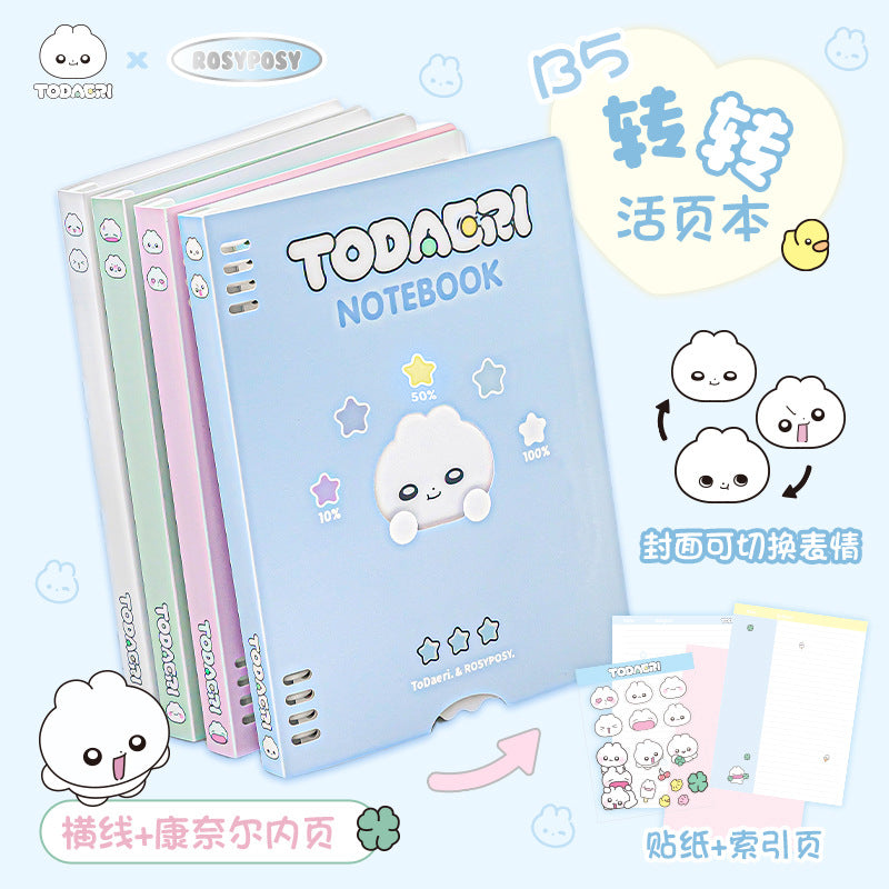 RosyPosy Notebook
