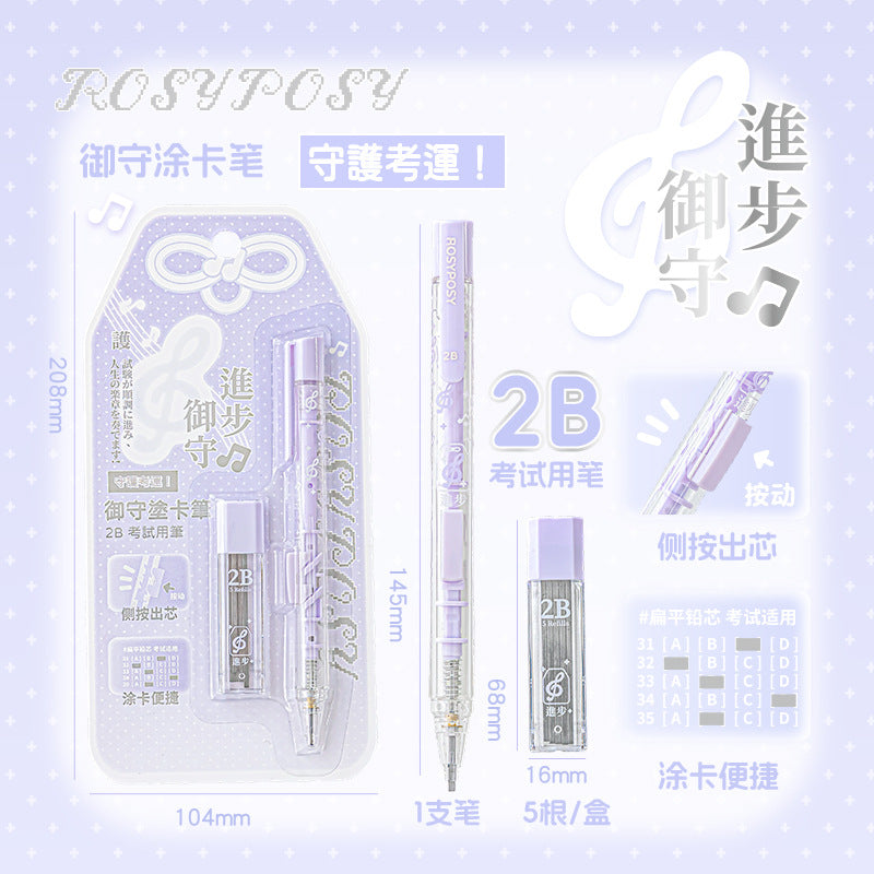 RosyPosy Mechanical Pencil with led box