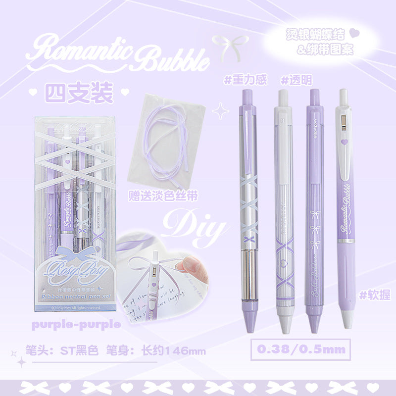 RosyPosy soft set Ballet ribbon strap gel pen