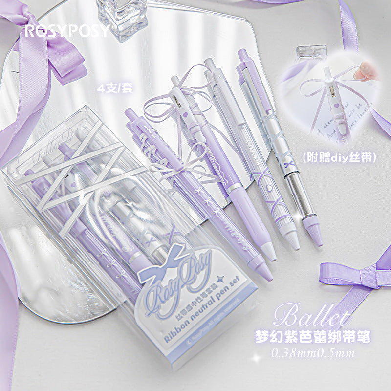 RosyPosy soft set Ballet ribbon strap gel pen