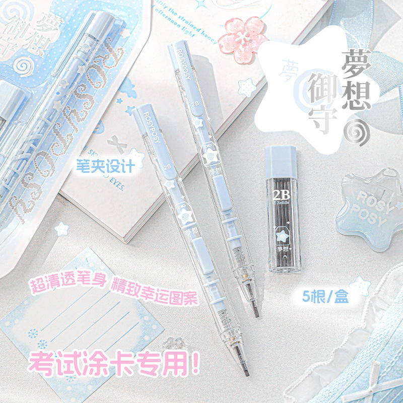 RosyPosy Mechanical Pencil with led box
