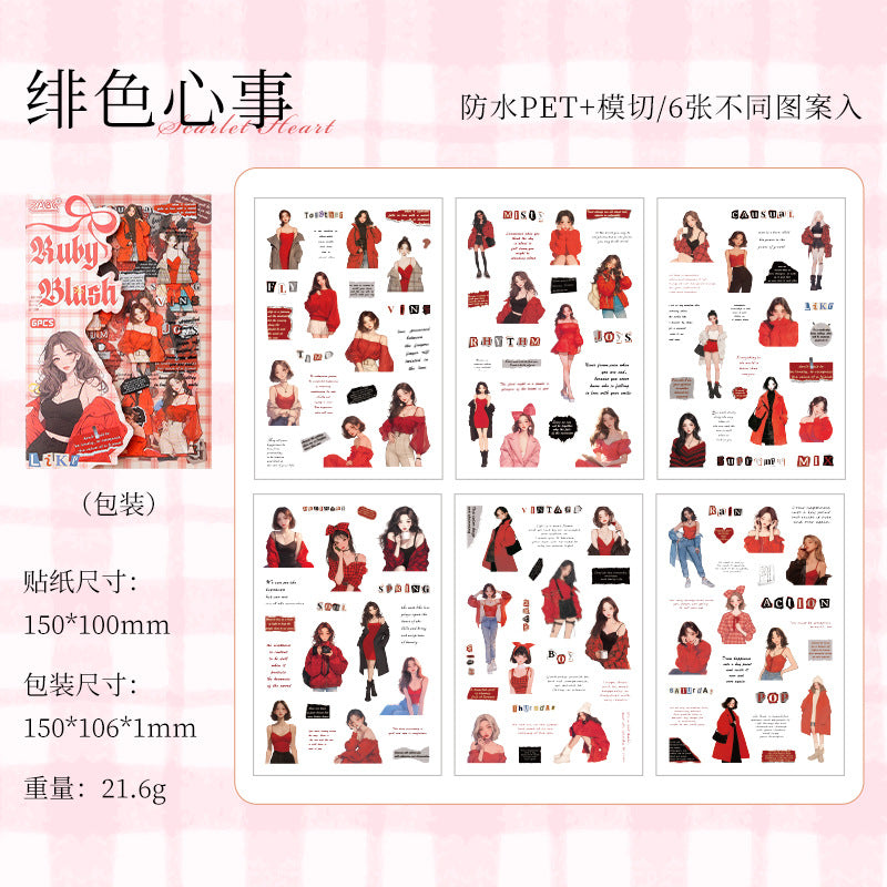 Cozy Girl Journal Stickers