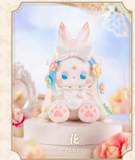 Emma Secret Forest Beloved Series Figurine