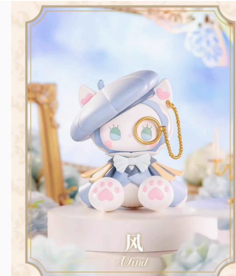 Emma Secret Forest Beloved Series Figurine