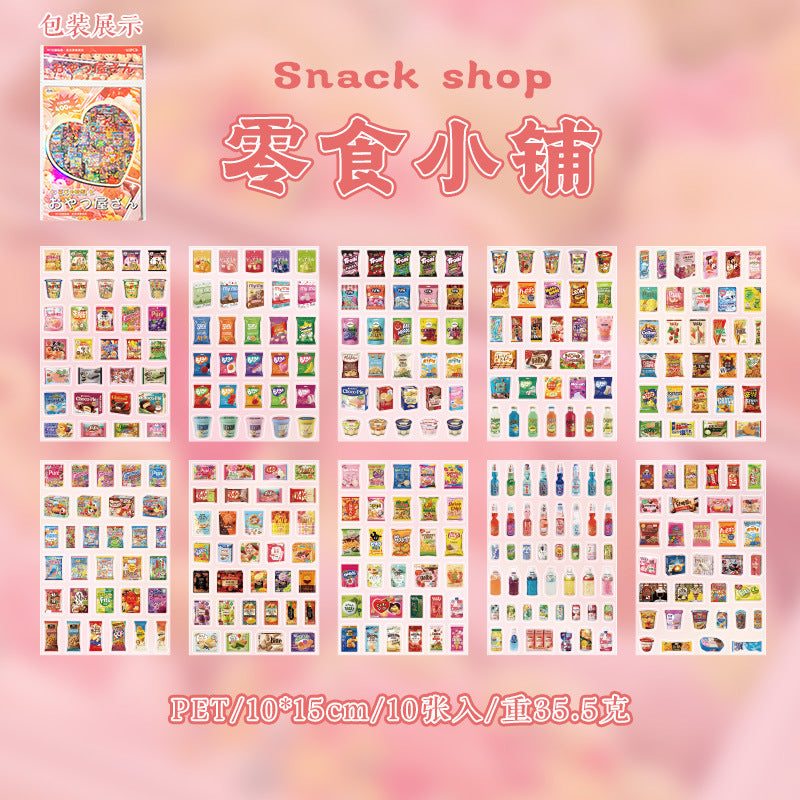 Dessert sticker sheet set