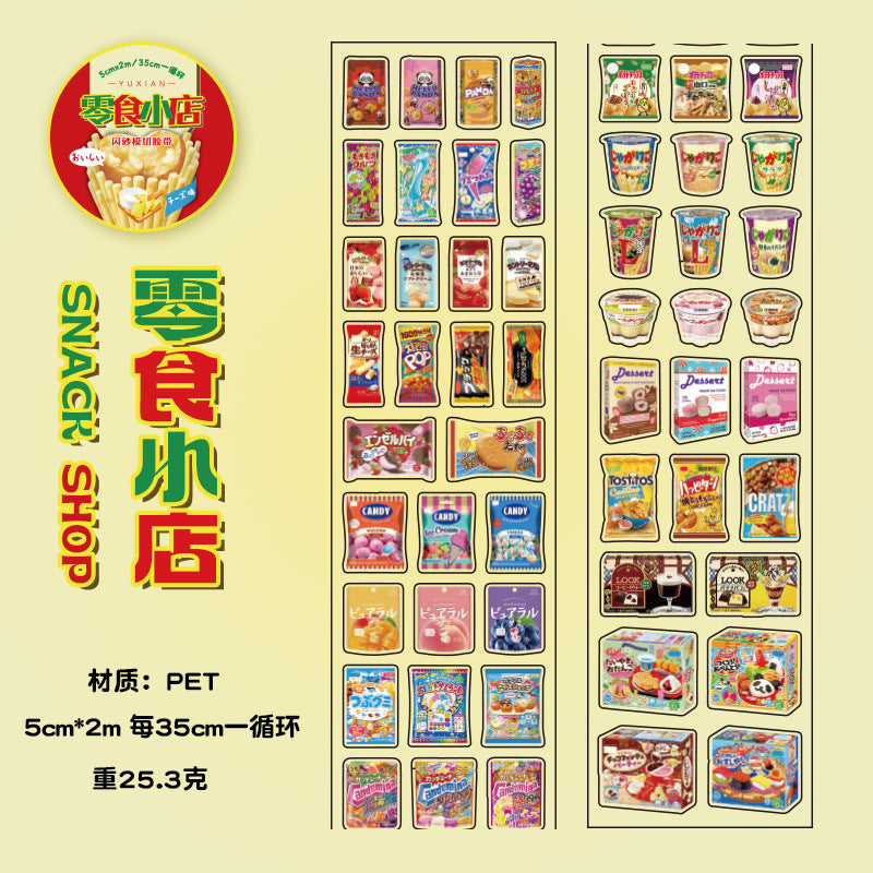 Japanese food sticker roll