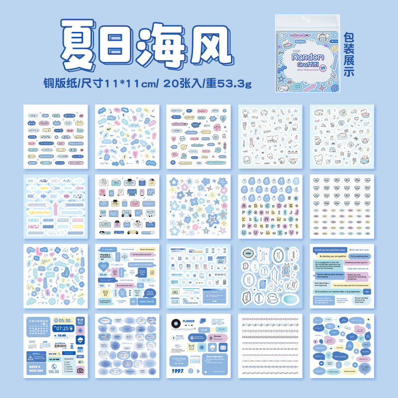 Random Graffitti Sticker book