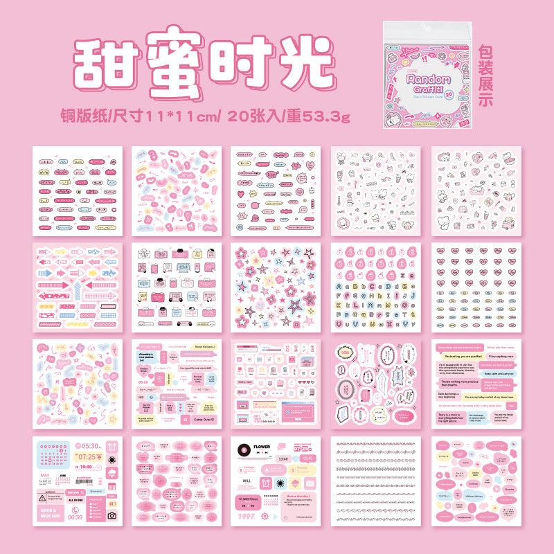 Random Graffitti Sticker book
