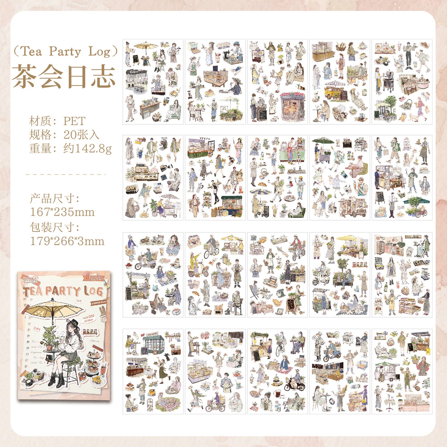 Girl Daily Life Sticker book