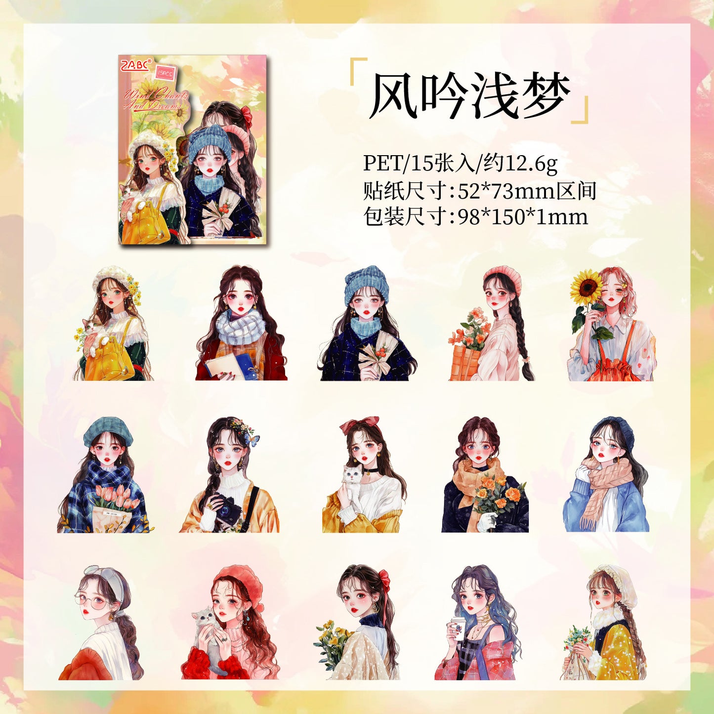 Autumn Girl journal stickers