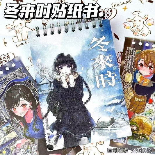 Winter Wonders Sticker book