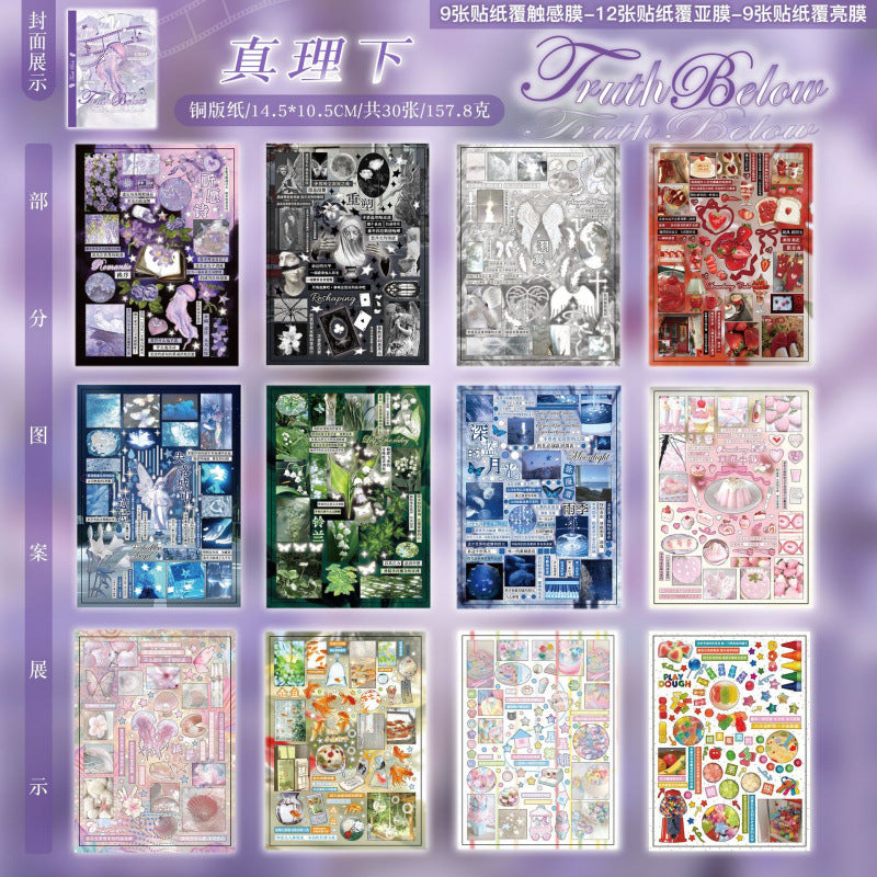 Japanese Sticker book