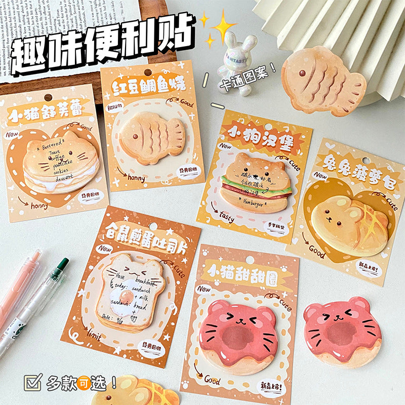 Bread series-Sticky Notes