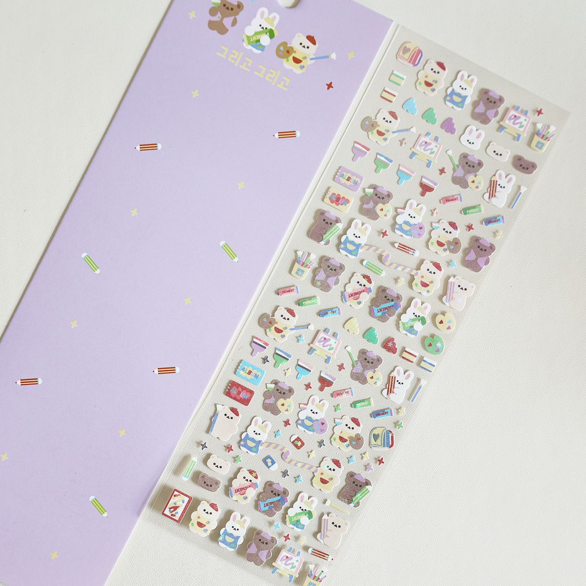 Bear Sticker sheet