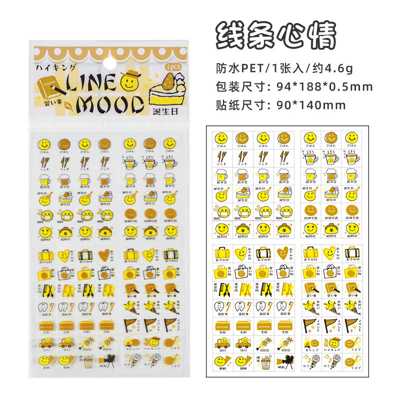 Pet Sticker sheet