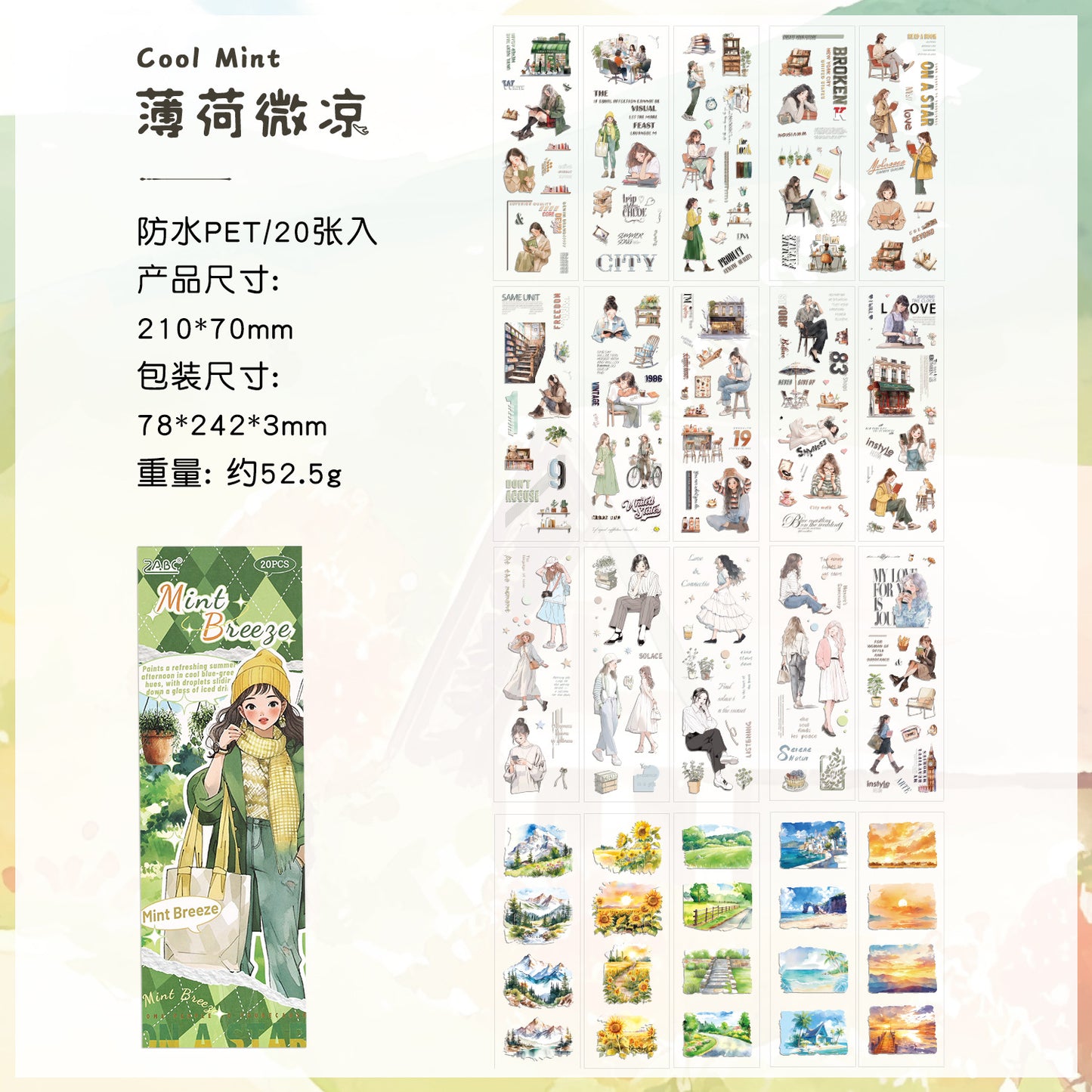 Journal sticker book