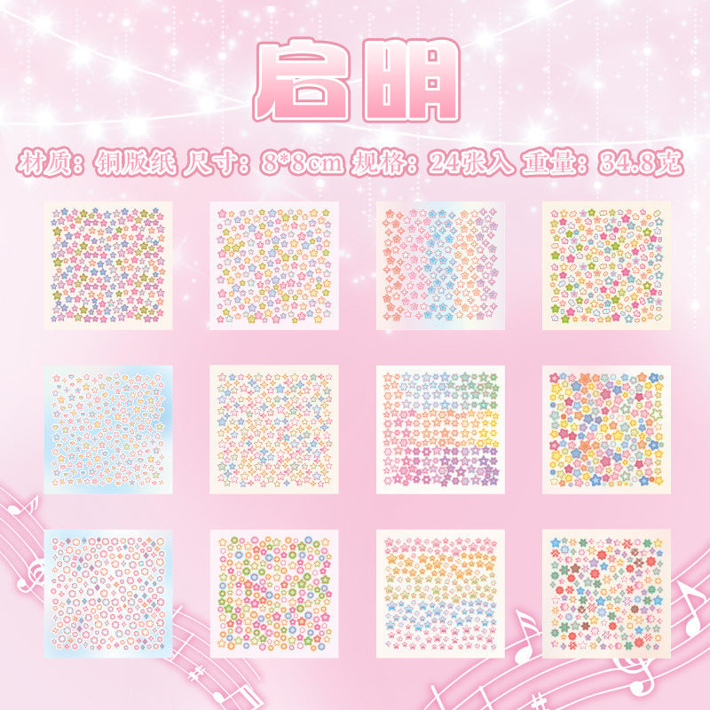 Mini Deco Sticker book