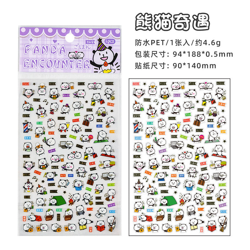 Pet Sticker sheet