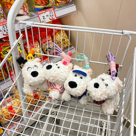 Puppy keychain