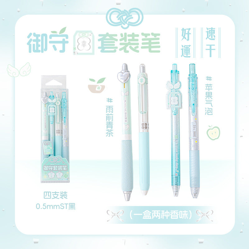 RosyPosy Soft Scented Black Ink Pen-Set of 4